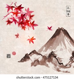 Red Japanese maple leaves and Fujiyama mountain on white background. Traditional Japanese ink painting sumi-e. Contains hieroglyphs - eternity, freedom, happiness, double liuck