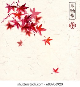 Red japanese maple leaves handmade rice paper background  Traditional oriental ink painting sumi  e  u  sin  go  hua  Contains hieroglyphs    eternity  freedom  happiness  joy 