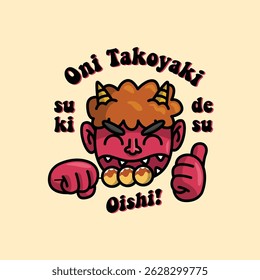 RED JAPANESE MONSTER IS EATING A STICK OF TAKOYAKI CARTOON LOGO