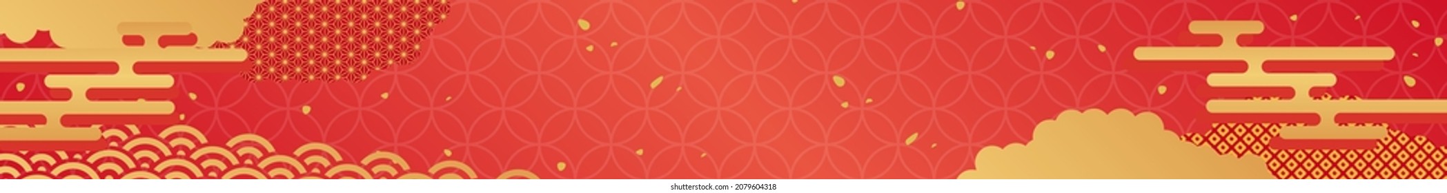 Red Japanese Pattern Background with Clouds and Haze