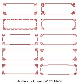 Red knot asian frames and borders. Korean, Chinese and Japanese rectangular frames with endless vintage vector line ornaments, ancient oriental borders, asia traditional line decorations collection