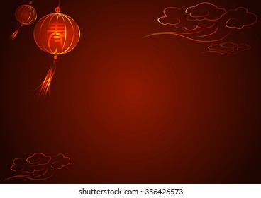 Red lanterns for the chinese new year