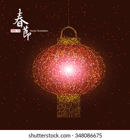 Red lanterns composed of particles,Chinese New Year atmosphere.