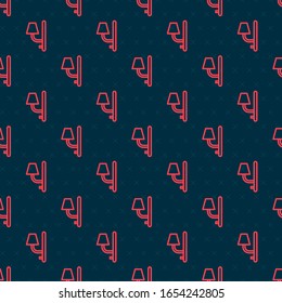 Red line Wall sconce icon isolated seamless pattern on black background. Wall lamp light.  Vector Illustration