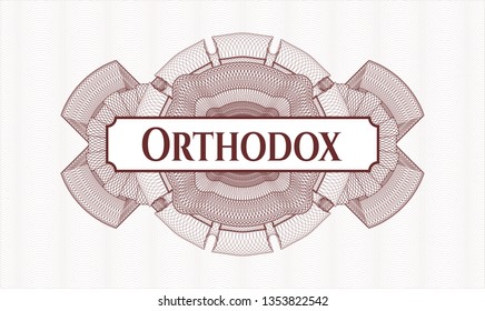Red linear rosette with text Orthodox inside