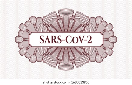 Red linear rosette with text SARS-CoV-2 inside