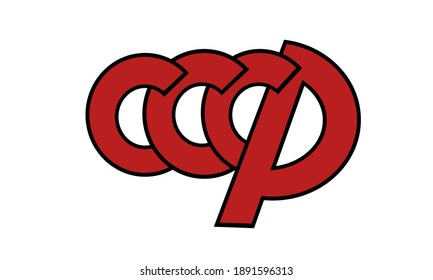 The red logo is the abbreviation of the USSR