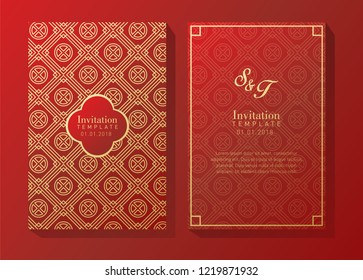 Red Luxury Pattern for Invitation