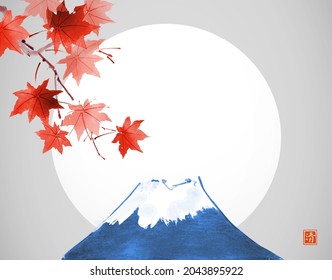Red maple foliage and Fujiama mountain. Traditional Japanese ink wash painting sumi-e. Hieroglyph - clarity.