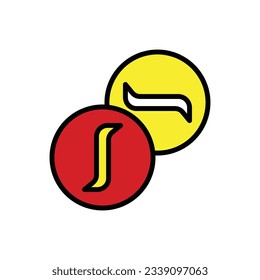 Ilustración del vector de iconos de los mármoles rojos