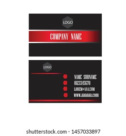 Red modern creative business card 