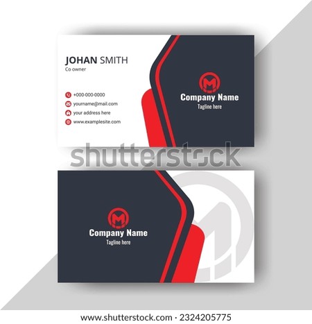 Red modern creative business card, horizontal simple clean template vector design.