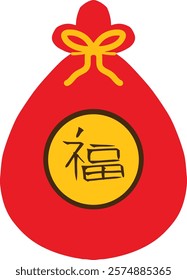 a red money bag design vector for chinesse day