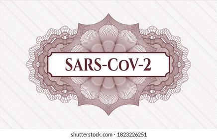 Red money style rosette. Vector Illustration. Detailed with text SARS-CoV-2 inside