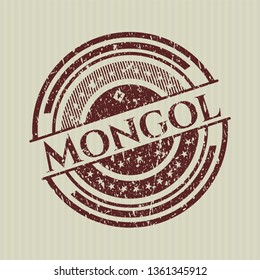 Red Mongol distressed grunge style stamp