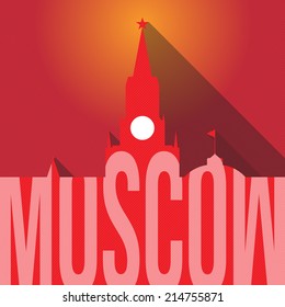red Moscow kremlin poster with shadow