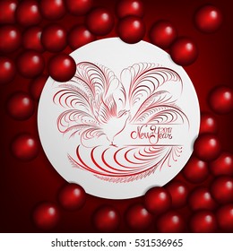 Red New Year  background with calligraphy with the silhouette of a cock.Vector illustration of rooster, symbol of 2017 on the Chinese calendar. New Year greeting card.