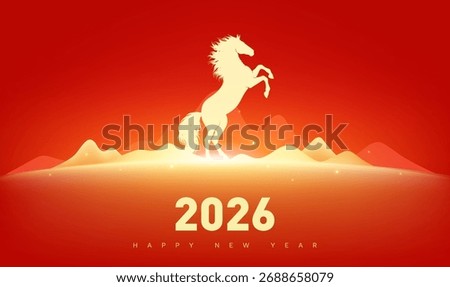 Red New Year propaganda horizontal edition illustration Horse Spring Festival