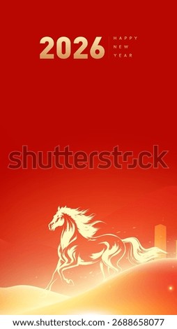 Red New Year propaganda vertical edition illustration of the Year of the Horse Spring Festival