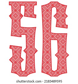 Red Number Fifty Six With Slavic Ornament Vector Illustration. Number 56 With Slavic Embroidery Pattern
