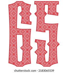 Red Number Sixty Five With Slavic Ornament Vector Illustration. Number 65 With Slavic Embroidery Pattern
