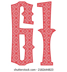 Rojo Número Sesenta Y Uno Con Ilustración Eslava Del Vector Ornamente. Número 61 con patrón eslavo de bordado
