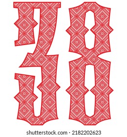 Red Number Thirty Eight With Slavic Ornament Vector Illustration. Number 38 With Slavic Embroidery Pattern
