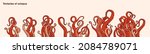 Red octopus tentacles reaching upwards, squid-like marine animal body parts protruding from out of frame, cut for food or frame design, cartoon sketch vector illustration. 