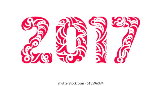 Red openwork inscription 2017.  Red hand drawn symbol of the year 2017. Patterned letters font
