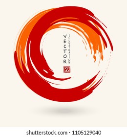 Red and orange ink round stroke on white background. Japanese style. Vector illustration of grunge circle stains
