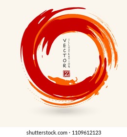 Red and orange ink round stroke on white background. Japanese style. Vector illustration of grunge circle stains