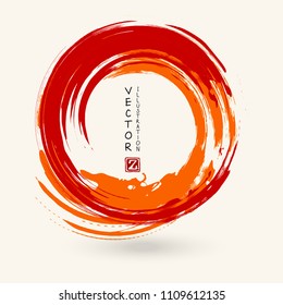 Red and orange ink round stroke on white background. Japanese style. Vector illustration of grunge circle stains