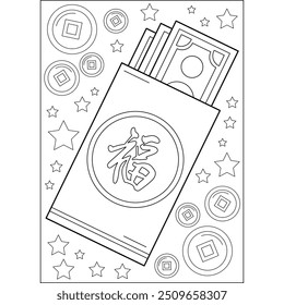 Paquete rojo para colorear página de libro para niños con la palabra china significa suerte