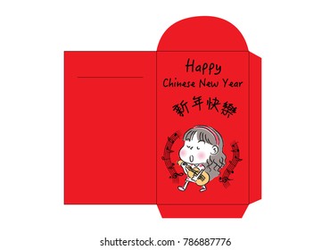 red packet design vecotr