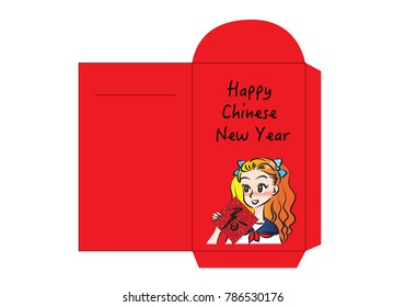 red packet design vector