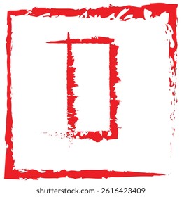 red paint texture letter vector on white background