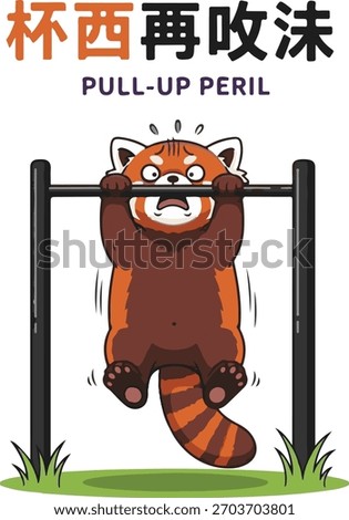 Red Panda's Pull-Up Peril adorable