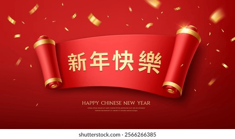 Red paper ancient scrolls design, Small pieces of gold ribbon flying, (Characters Translation : Happy chinese new year) on red background, Eps 10 vector illustration