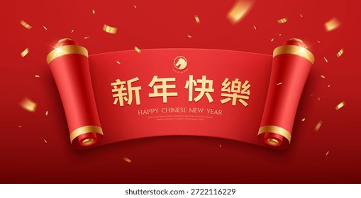 Red paper ancient scrolls design, Small pieces of gold ribbon flying, (Characters Translation : Happy chinese new year) year of the horse deisgn on red background, Eps 10 vector illustration