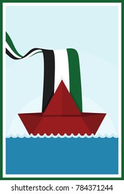 Red paper boat. Palestine flag. Sea wave. Vintage poster for middle east or arab propaganda. Vector illustration on eps10