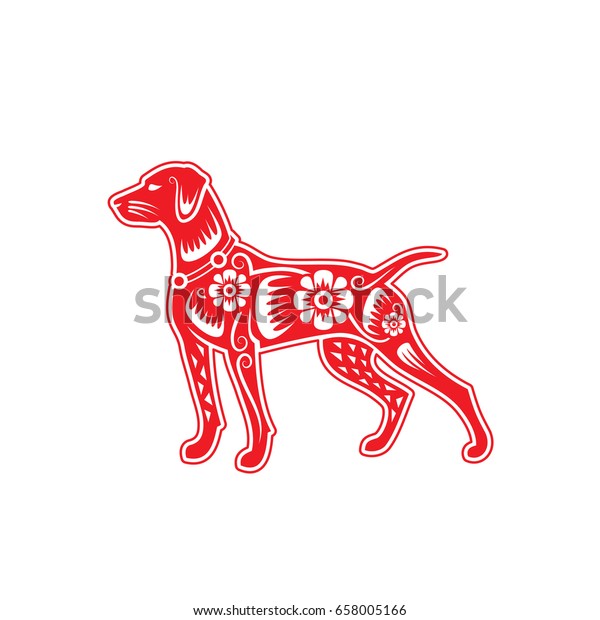 赤い紙が犬を切った 干支 ベクターイラスト のベクター画像素材 ロイヤリティフリー