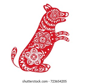 Red paper cut a dog zodiac and flower symbols