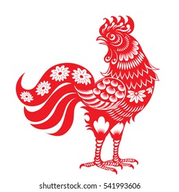 Red paper cut a rooster chicken zodiac symbols,The Chinese traditional paper-cut art