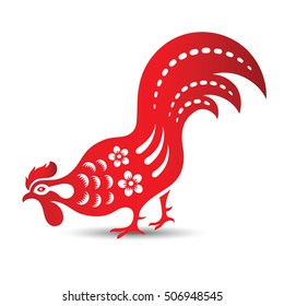 Red paper cut a rooster zodiac symbols,vector illustration