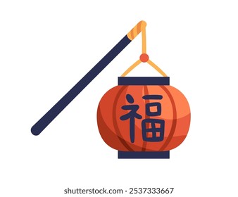 Red paper lantern with Good Fortune, Chinese text translation. Traditional Asian lamp for luck. Lunar New Year decoration. Festive cultural decor. Flat vector illustration isolated on white background