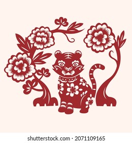 Red papercut Chinese zodiac sign year of tiger Vector
