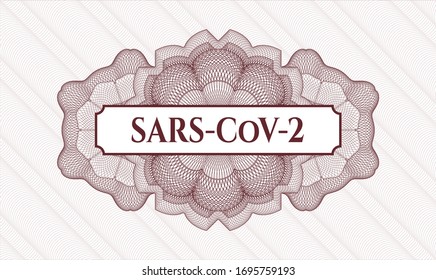 Rote Passrosette mit Text SARS-CoV-2 innen
