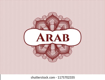 Red passport rossete with text Arab inside