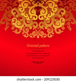 Red pattern in oriental style.  