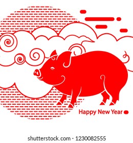 Red pig and clouds. The symbol of the new year 2019. Chinese horoscope, zodiac sign. Design for greeting cards, calendars, banners, posters, invitations. Vector illustration.